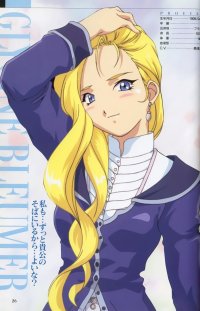 BUY NEW sakura wars - 128762 Premium Anime Print Poster